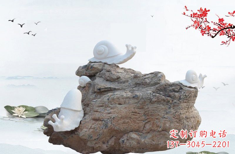 运城高雅而令人惊叹的汉白玉蜗牛雕塑