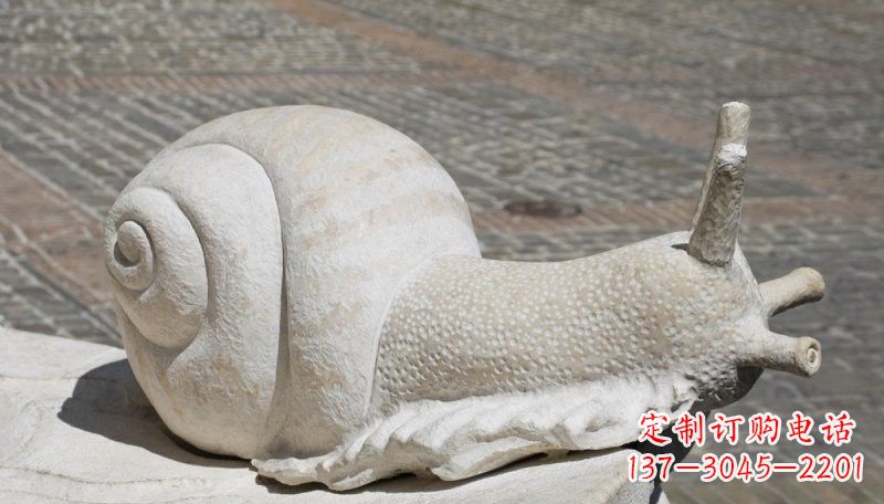 运城汉白玉蜗牛动物石雕