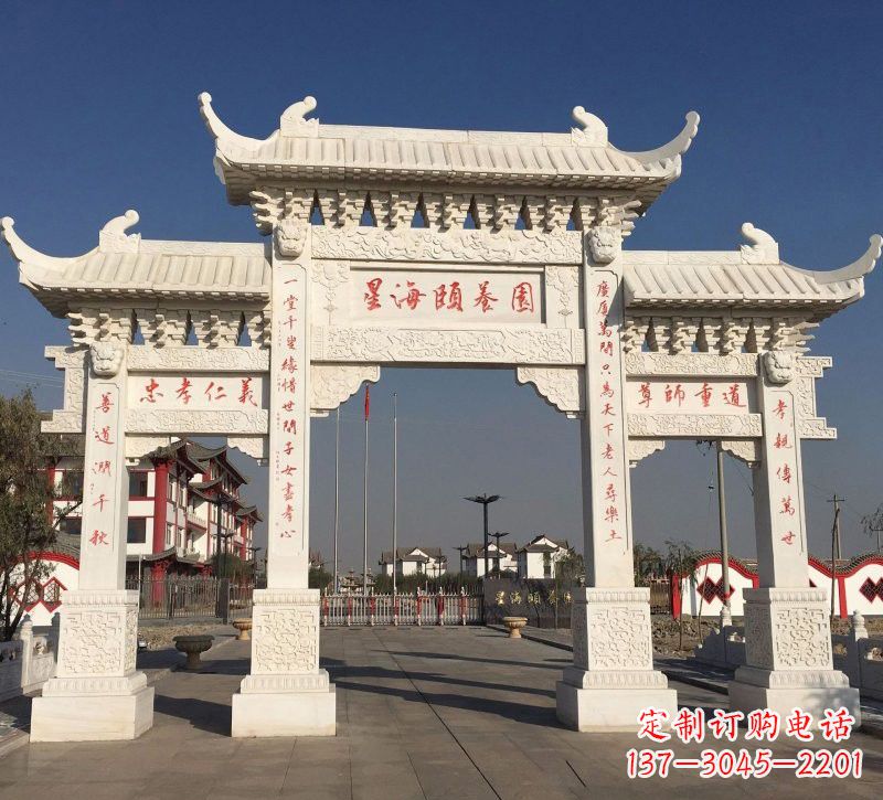 运城汉白玉小区牌坊雕塑:让家园更加美丽