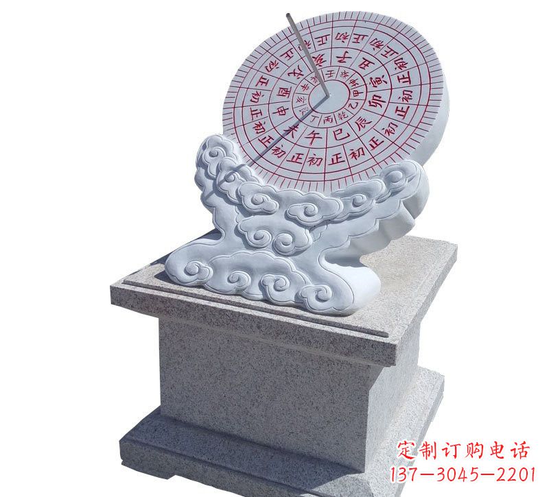 运城精美汉白玉校园日晷雕塑