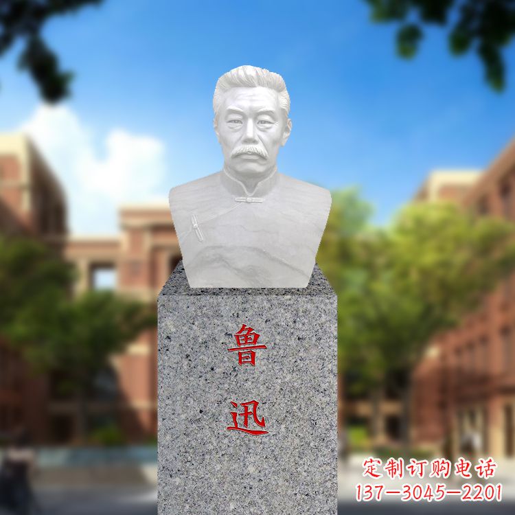 运城为鲁迅传奇升华的馆藏级雕塑