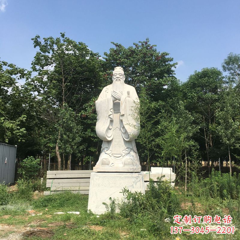 运城汉白玉校园园林艺术——孔子石雕塑