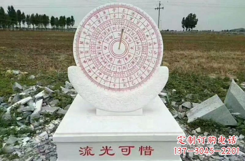 运城汉白玉校园日晷雕塑,给你一份温暖的回忆