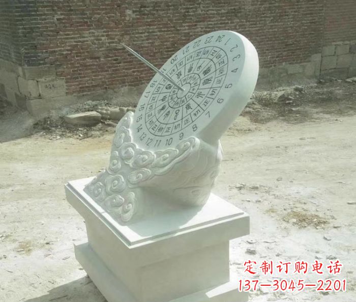 运城精美绝伦的汉白玉日晷石雕