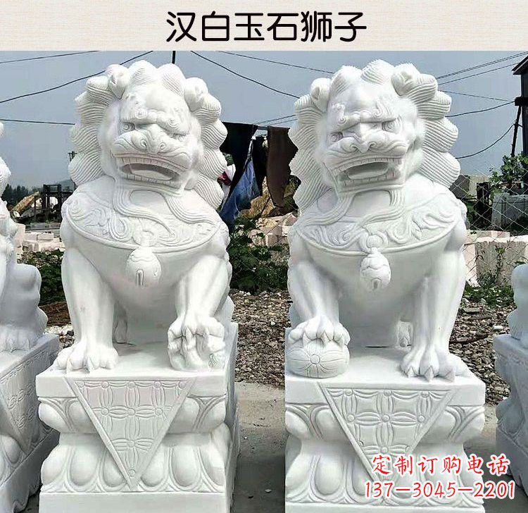运城汉白玉镇宅狮子雕塑
