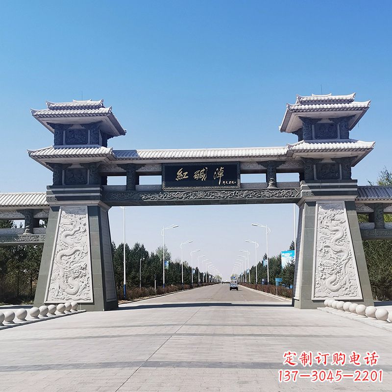 运城红碱淖景区石雕汉阙大门