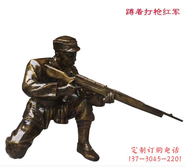 运城中领雕塑是一家专业定制铜雕的厂家,我们的…