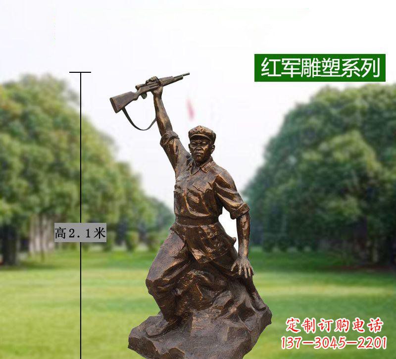 运城红军举枪铜雕，传承抗战精神
