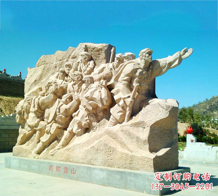 运城荣耀红军,记录伟大历史——红军长征石雕