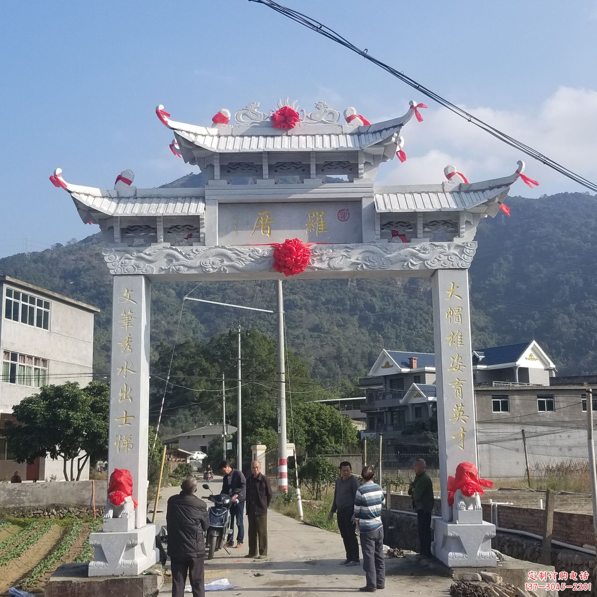 运城红旗渠分水苑牌坊浮雕雕塑:专业雕塑定制服务