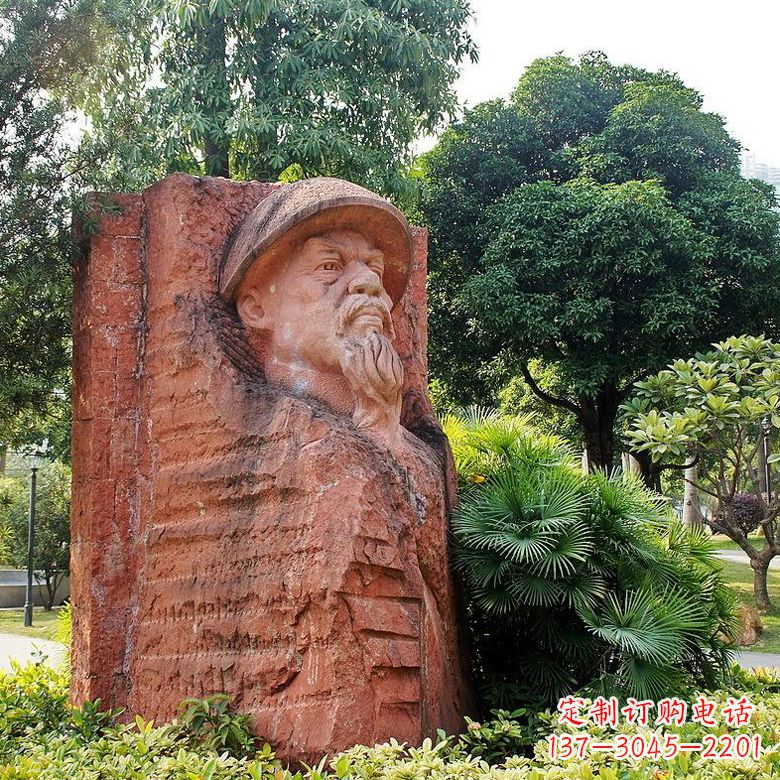 运城红砂岩石刻林则徐雕塑,尊贵经典的定制