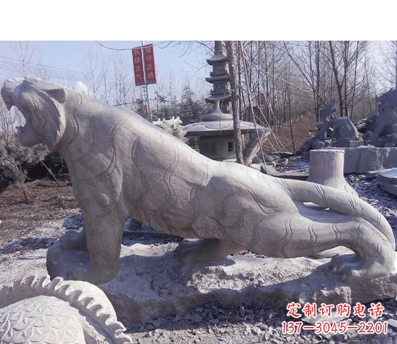 运城虎啸山林动物石雕,定制出精美的独一无二