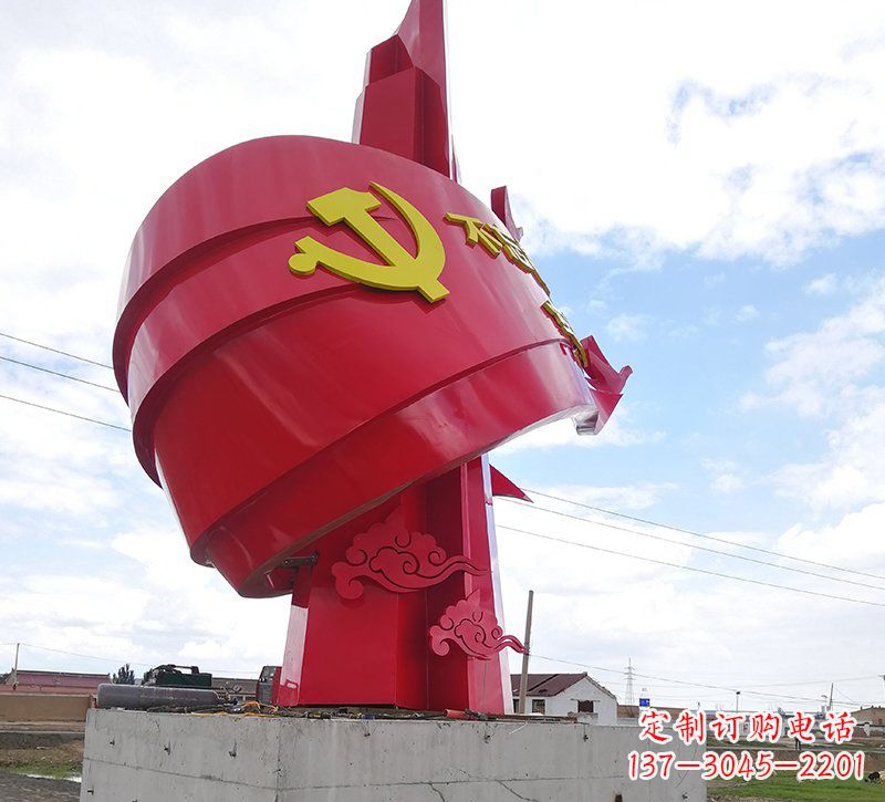 运城展现党旗文化的不锈钢党旗雕塑