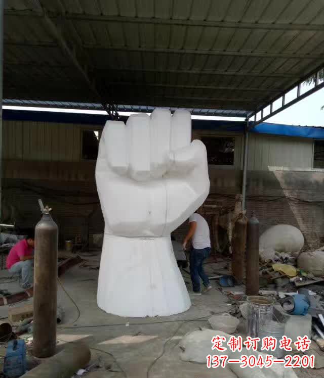 运城中领雕塑推出户外不锈钢拳头雕塑
