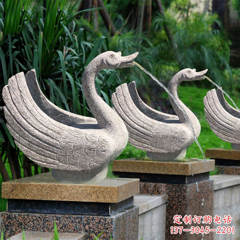 运城尊贵的花岗岩天鹅喷水雕塑