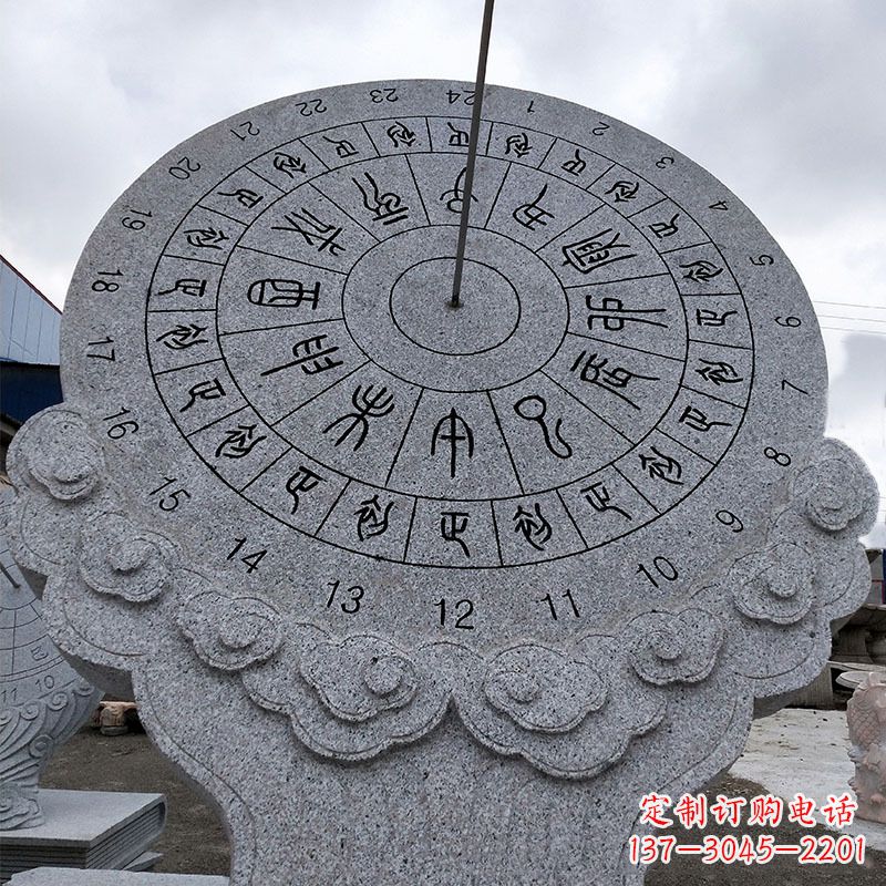 运城花岗岩日晷雕塑——表达您的珍贵瞬间