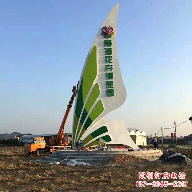运城美丽的蝴蝶造型景观雕塑
