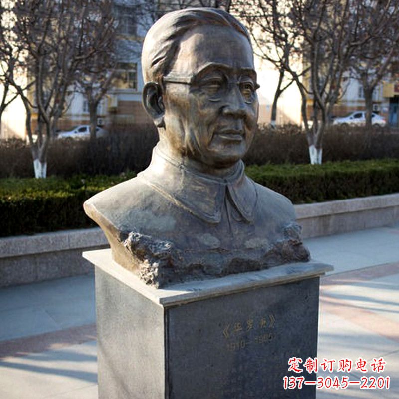 运城精美雕刻,华罗庚校园名人雕塑