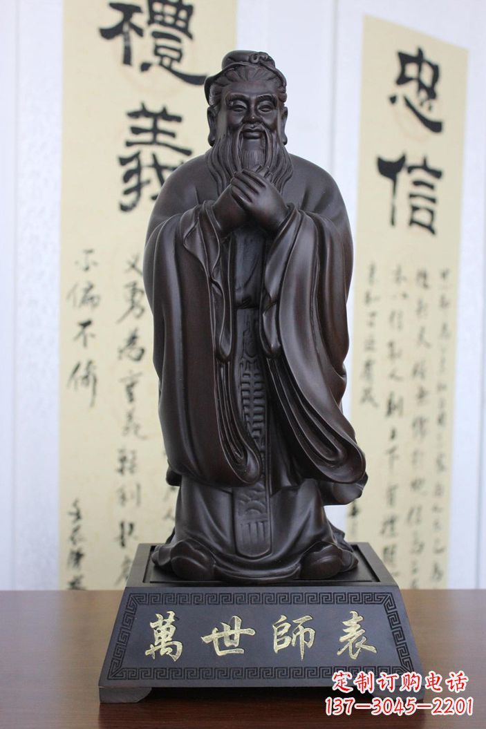 运城孔子雕塑,精美大气独具匠心