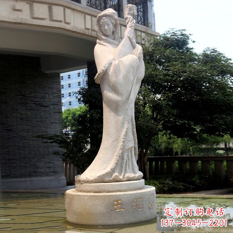 运城为爱而生,王昭君大理石雕塑