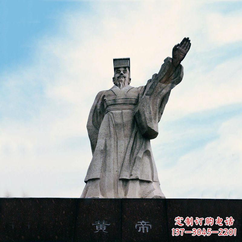 运城黄帝景观雕塑,高质感的传统工艺展示