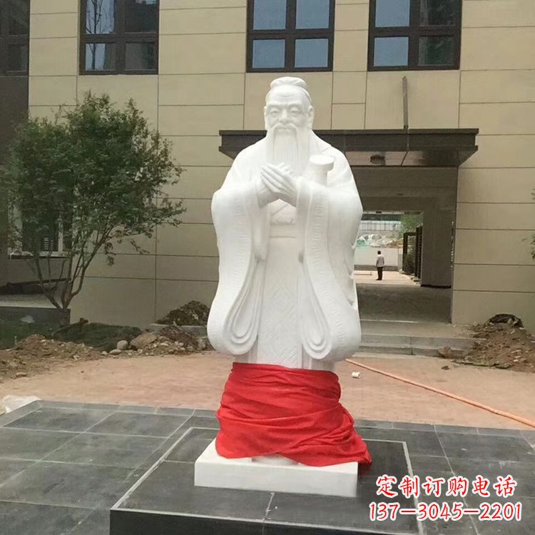 运城孔子雕塑,赋予您的建筑以独特风采