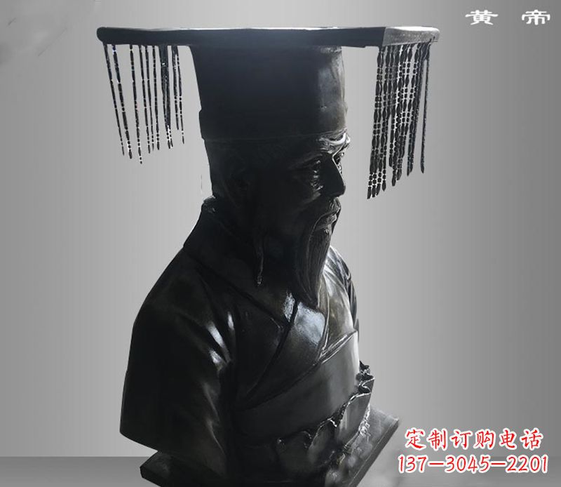 运城美观高雅的黄帝胸像铜雕