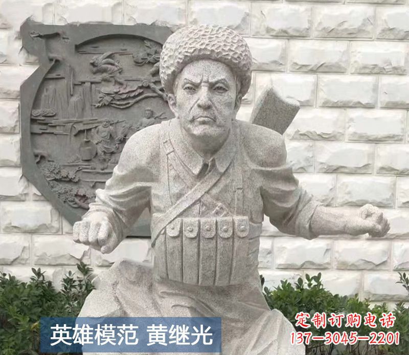 运城黄继光雕塑,传承着历史的经典
