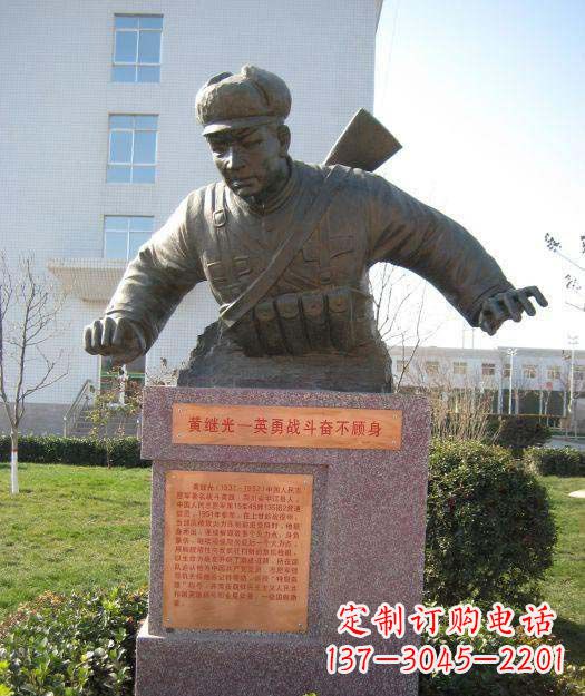 运城精美黄继光铜雕,品质保证
