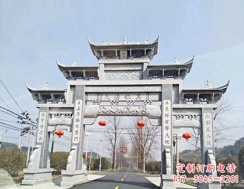 运城黄南石雕牌坊|专业定制牌坊雕塑
