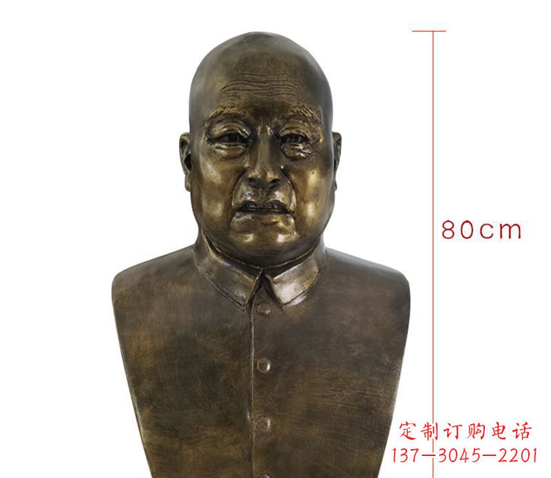 运城黄炎培胸像名人铜雕,让您的精彩瞬间镌刻永恒