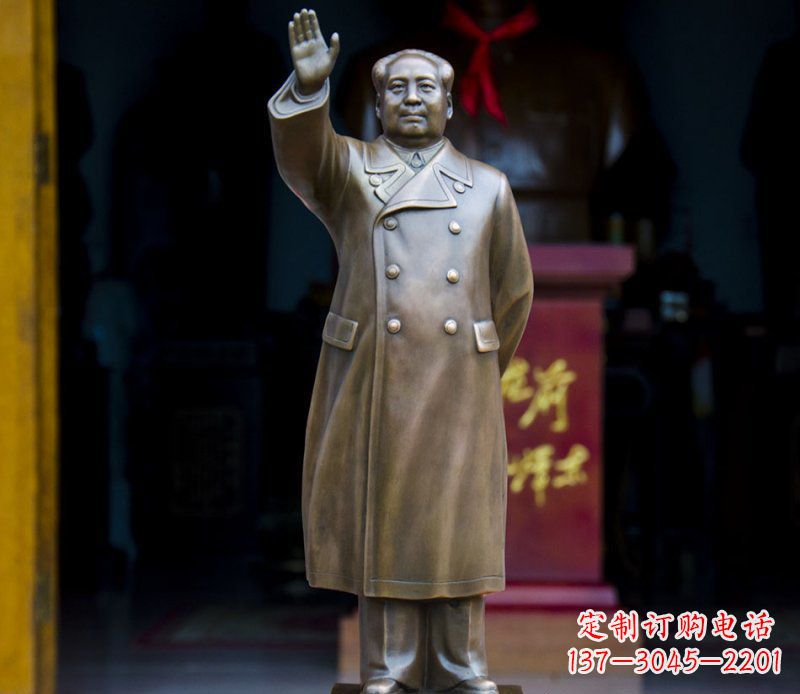运城中领雕塑——主席广场铜雕景观雕塑