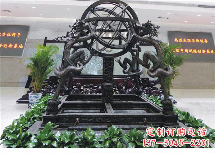 运城浑天仪古铜雕：将古雅气息带入家居