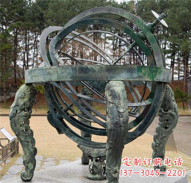 运城古韵中领雕塑:浑天仪青铜天文仪器雕塑