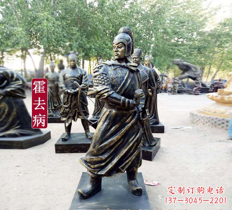 运城纪念级霍去病铜雕,传承不凡的文化记忆