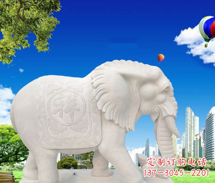 运城唯美大象石雕,祥和吉祥如意