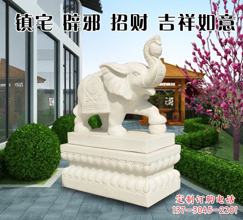 运城唯美传神的吉祥大象石雕