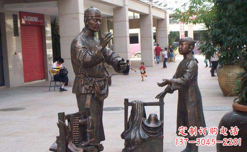 运城中领雕塑:高品质街边挑货郎人物小品铜雕