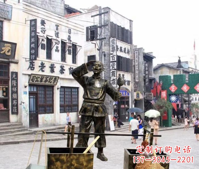 运城金货郎雕塑，精美绝伦