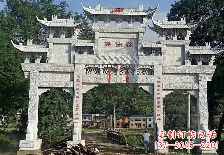 运城金昌石雕牌坊:精致雕塑点缀家园