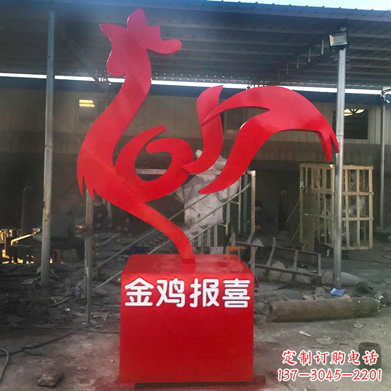 运城优质不锈钢金鸡雕塑