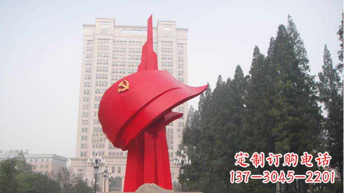 运城不锈钢抽象党旗雕塑,象征着祖国力量