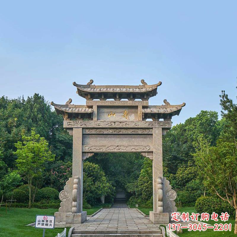 运城景区单门石牌坊雕塑