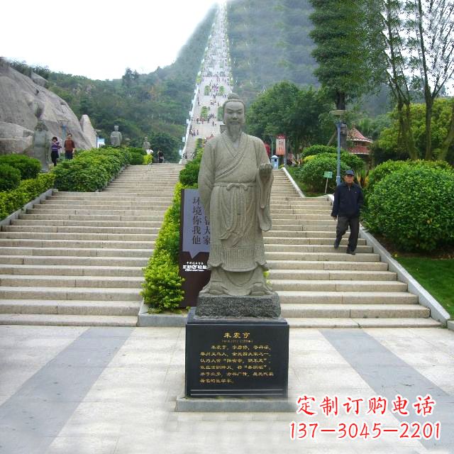 运城历史名人大理石雕塑