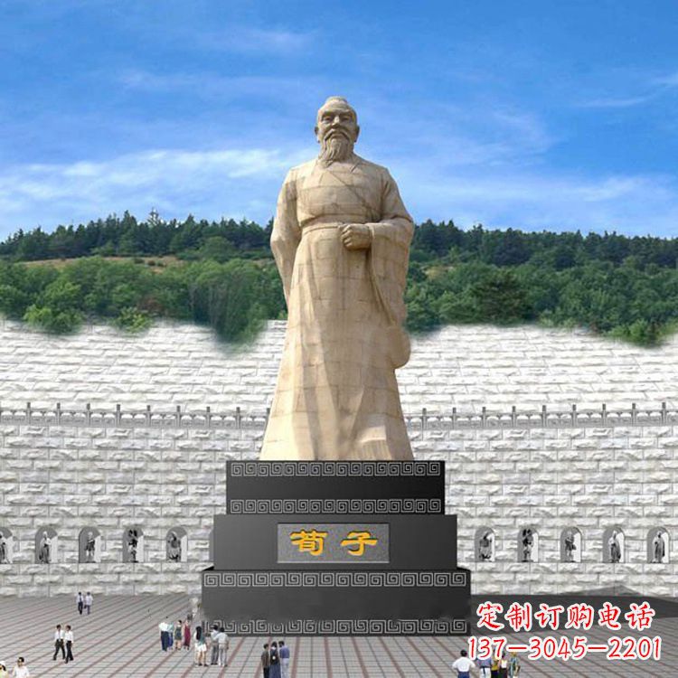 运城荀子大型石雕塑,追求卓越的精致艺术