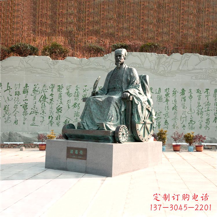 运城享誉世界的诸葛亮铜雕景观雕塑