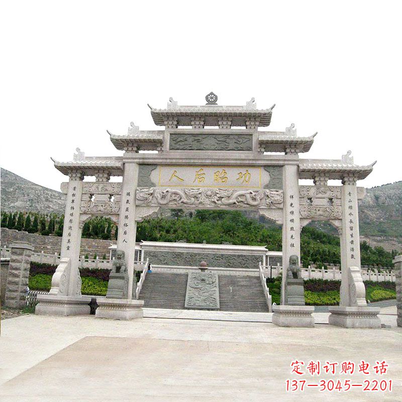 运城艺术精美的汉白玉三门石雕塑牌坊