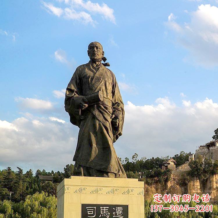 运城超级精美的司马迁雕塑