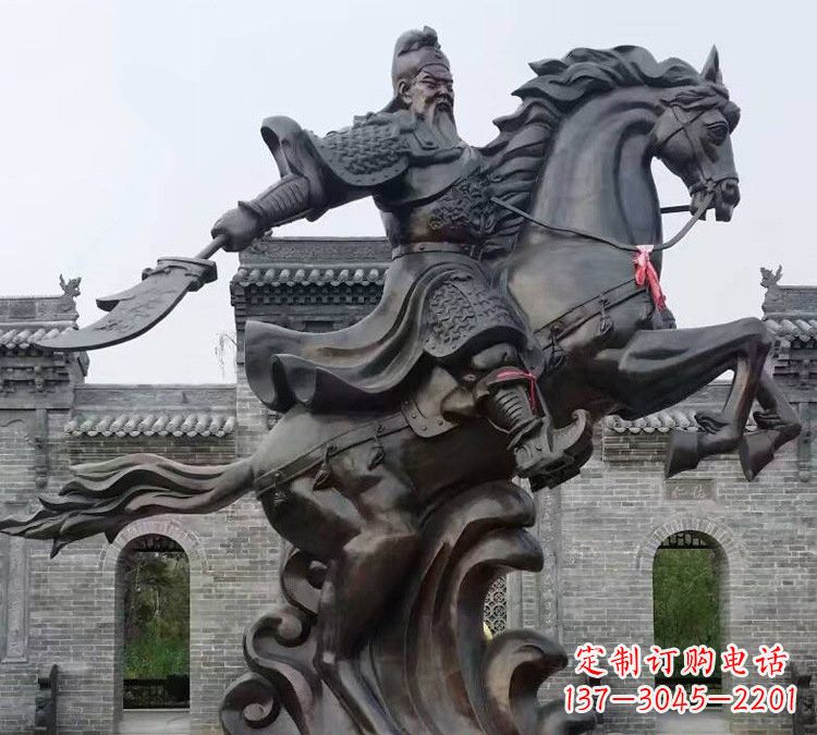 运城高贵雄浑的大型铜铸关公雕塑