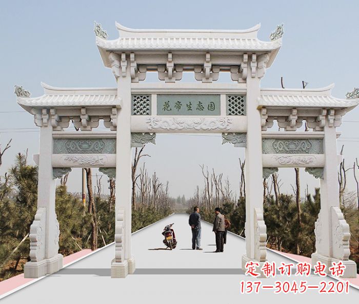 运城精美牌坊雕塑,定制你的独一无二